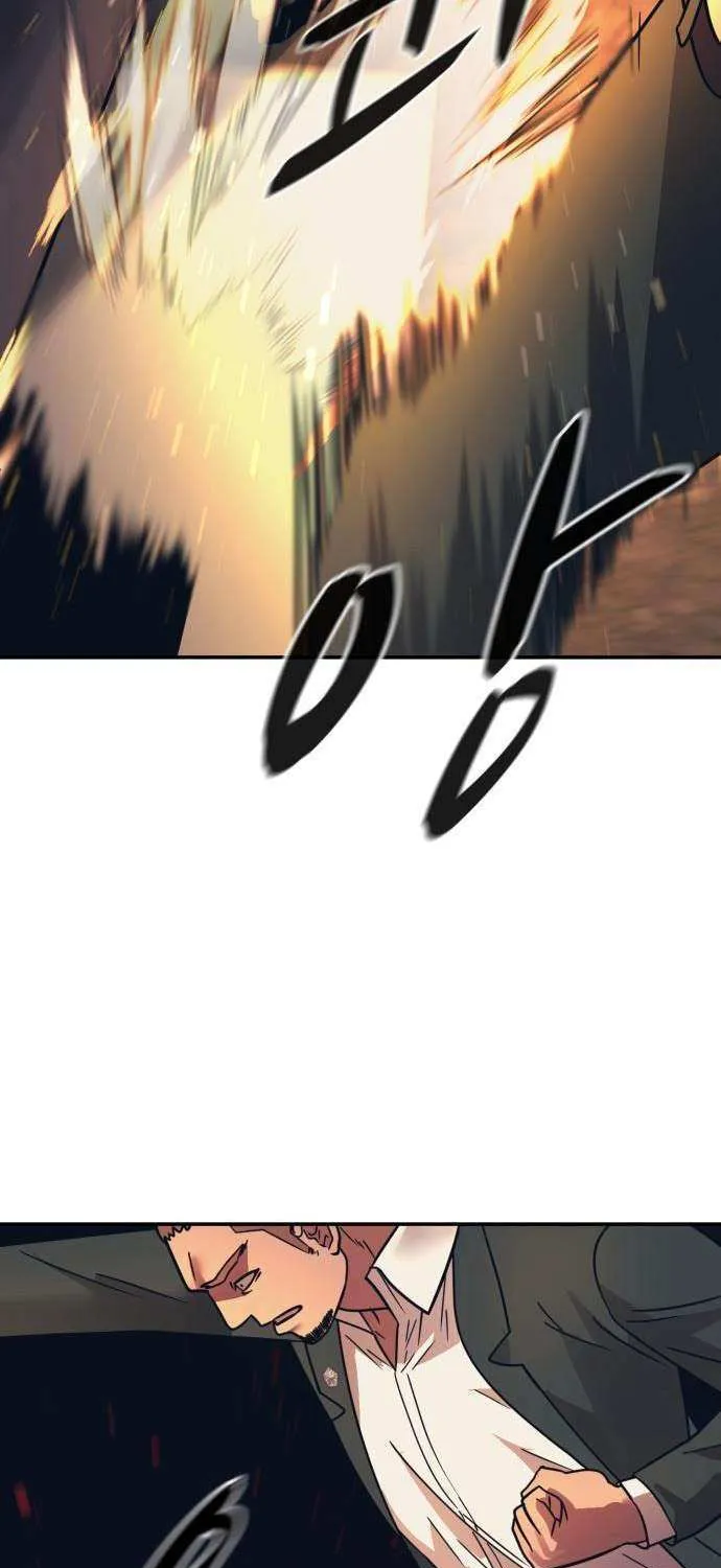 I am Unbeatable Chapter 49 page 20 - 