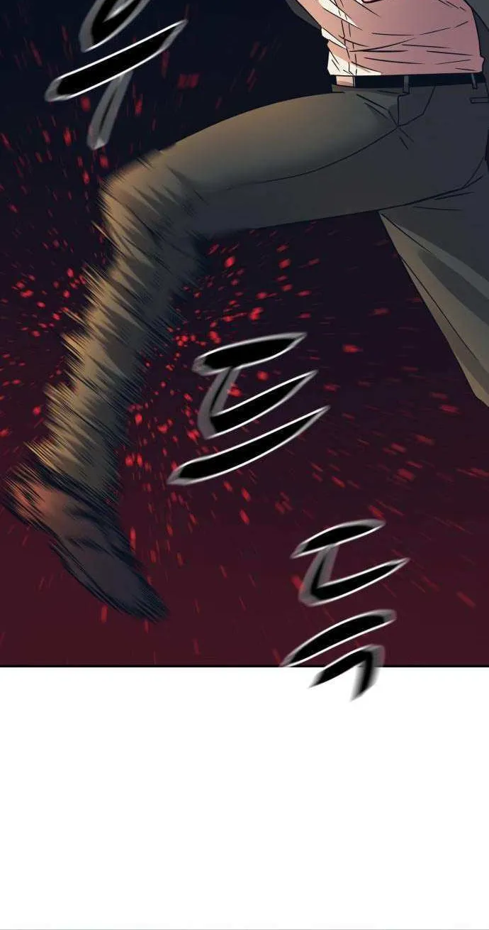 I am Unbeatable Chapter 49 page 21 - 