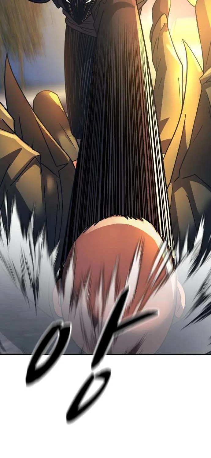 I am Unbeatable Chapter 49 page 25 - 