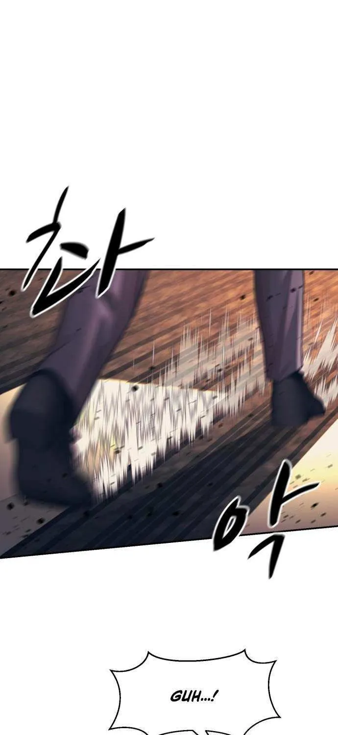 I am Unbeatable Chapter 49 page 7 - 