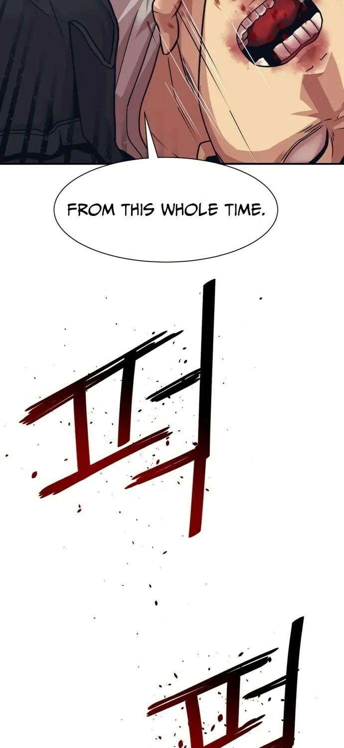 I am Unbeatable Chapter 5 page 77 - 