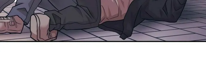 I am Unbeatable Chapter 5 page 79 - 