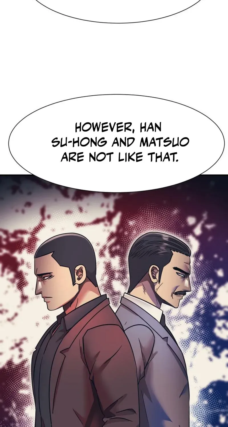 I am Unbeatable Chapter 58 page 12 - 