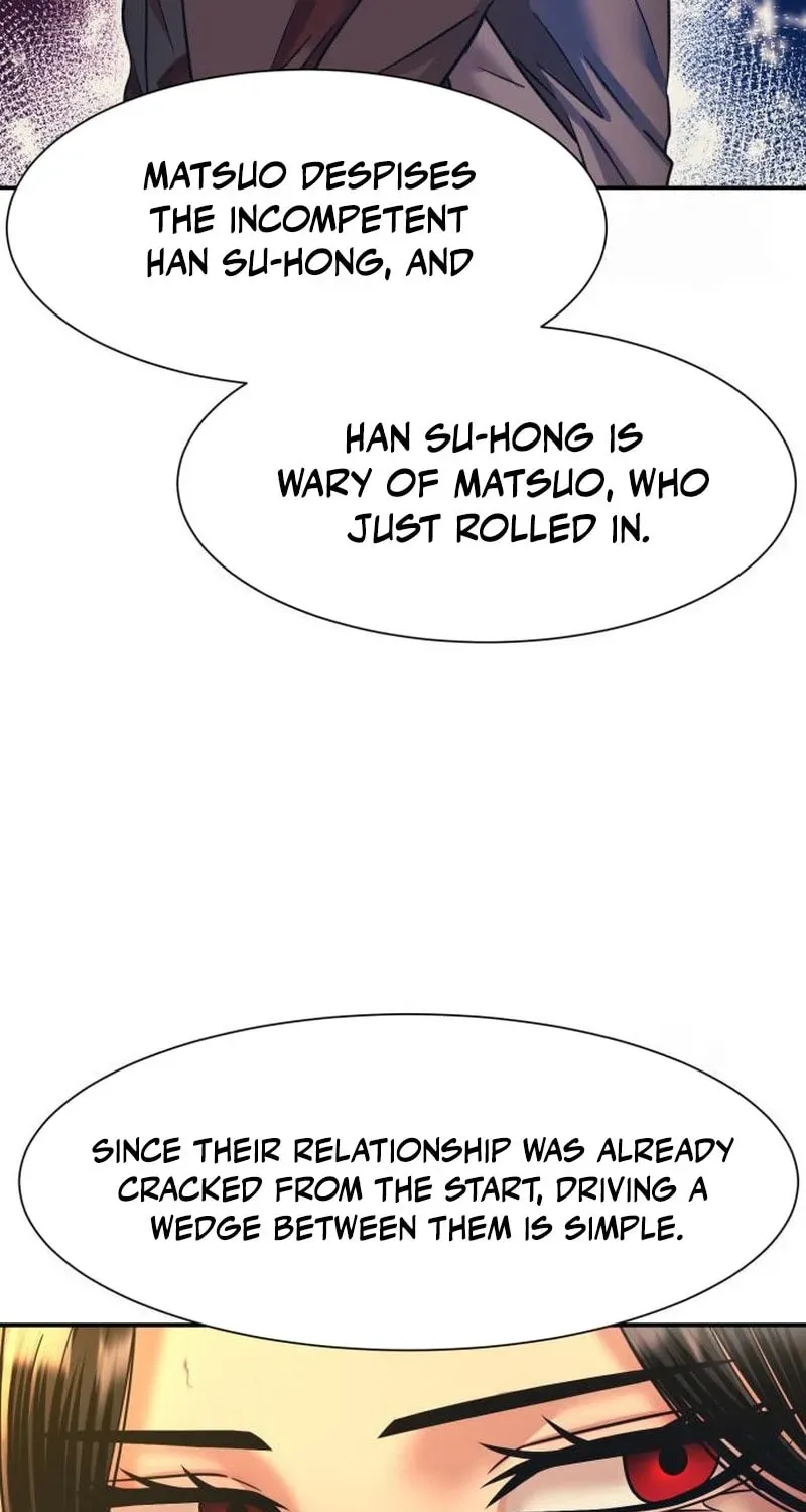 I am Unbeatable Chapter 58 page 13 - 