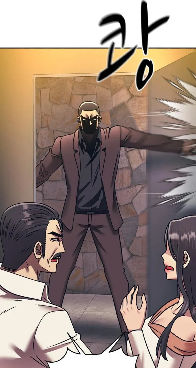 I am Unbeatable Chapter 58 page 21 - 