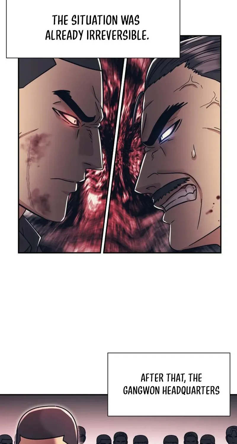 I am Unbeatable Chapter 58 page 32 - 
