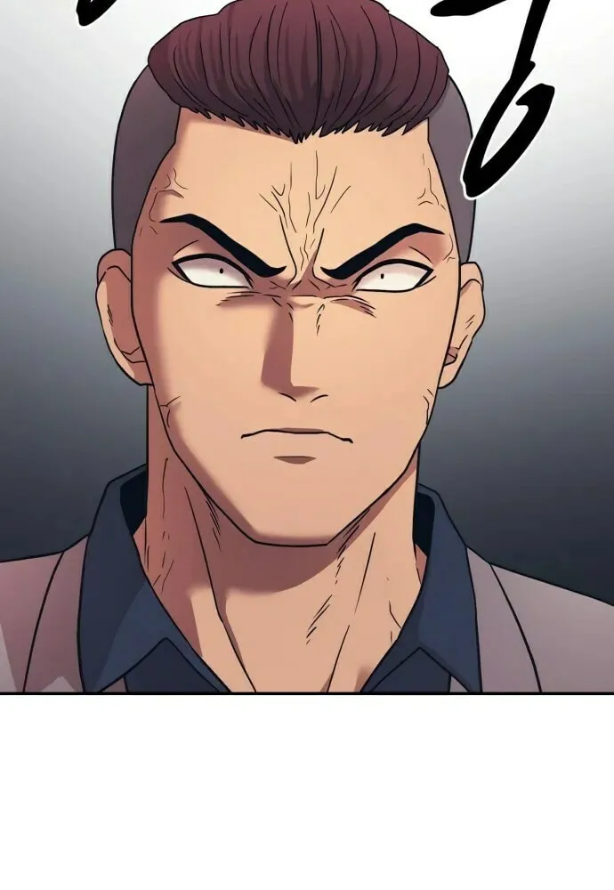 I am Unbeatable Chapter 6 page 34 - 