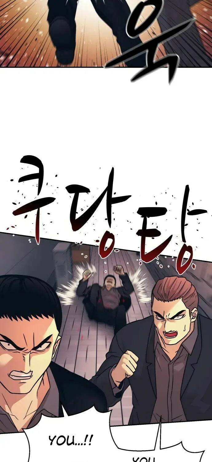 I am Unbeatable Chapter 6 page 8 - 
