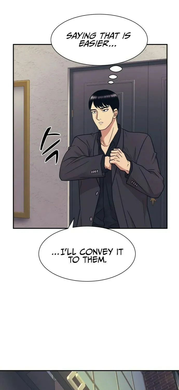 I am Unbeatable Chapter 6 page 74 - 
