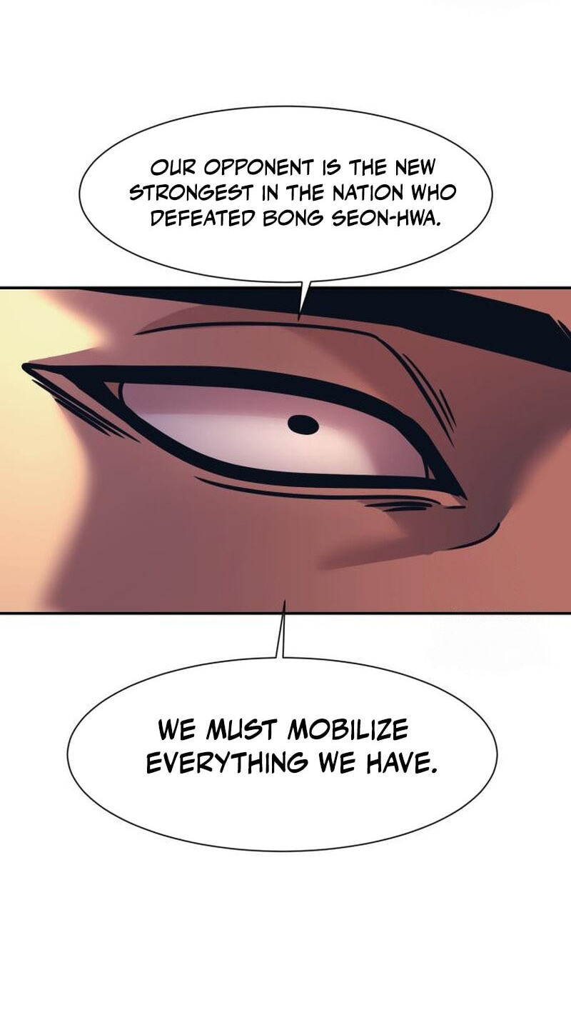 I am Unbeatable Chapter 60 page 16 - 