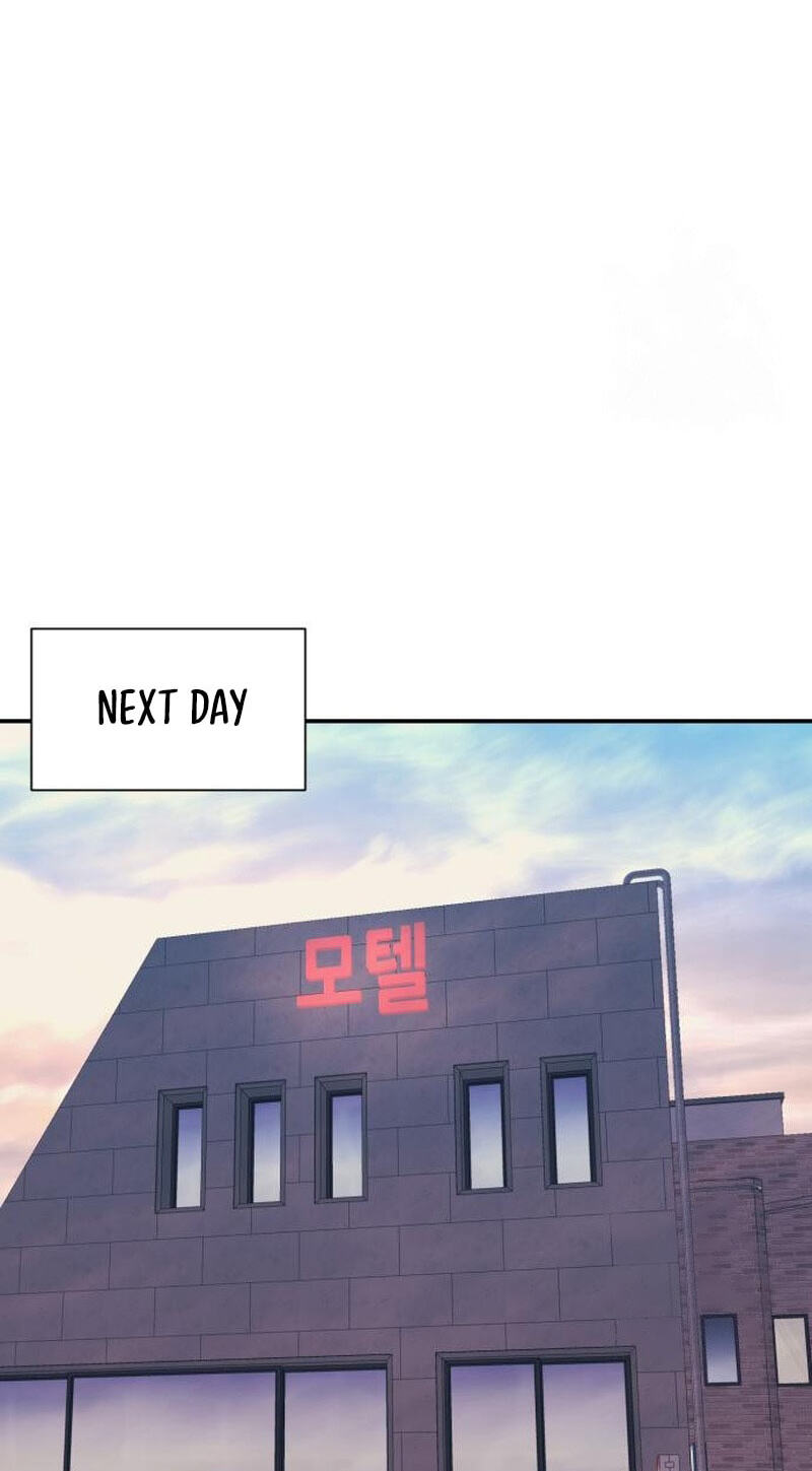 I am Unbeatable Chapter 60 page 17 - 