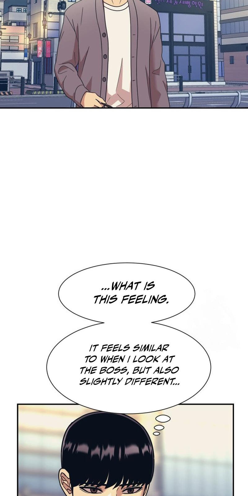 I am Unbeatable Chapter 60 page 55 - 