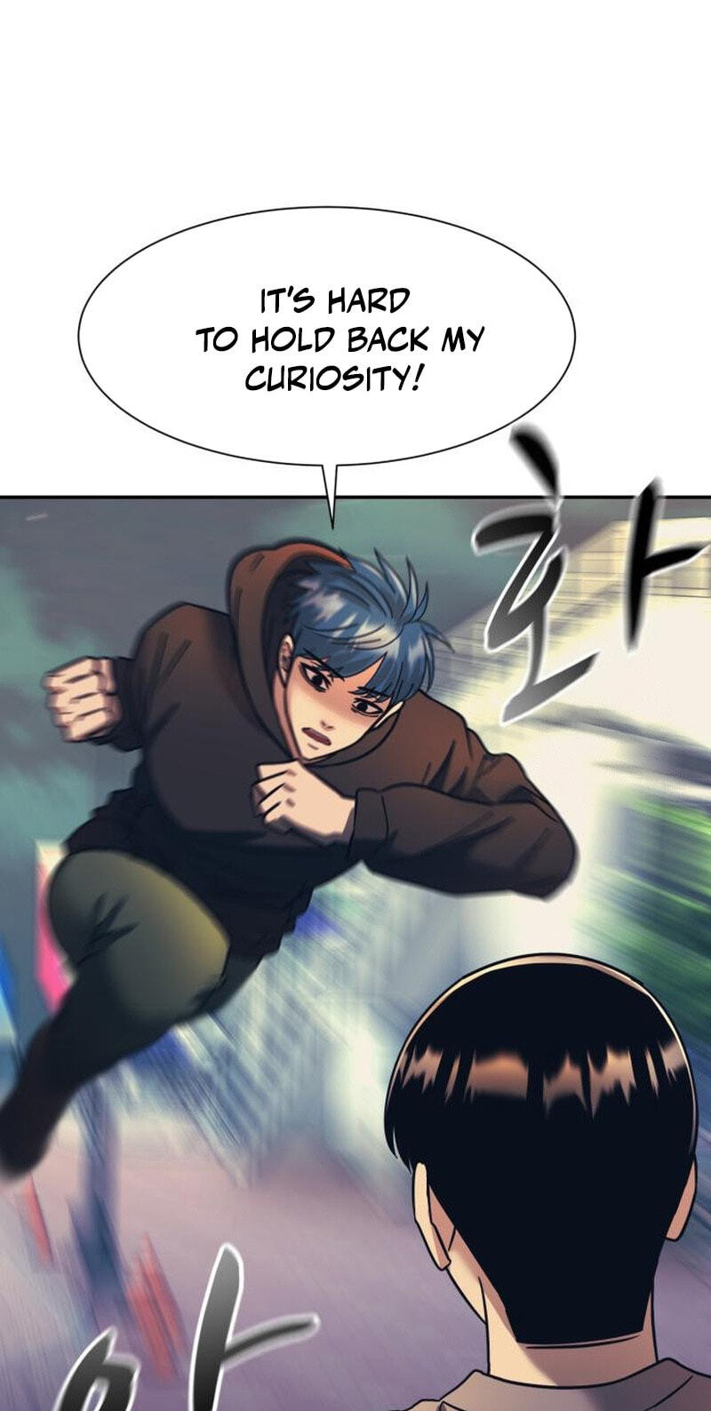 I am Unbeatable Chapter 60 page 64 - 