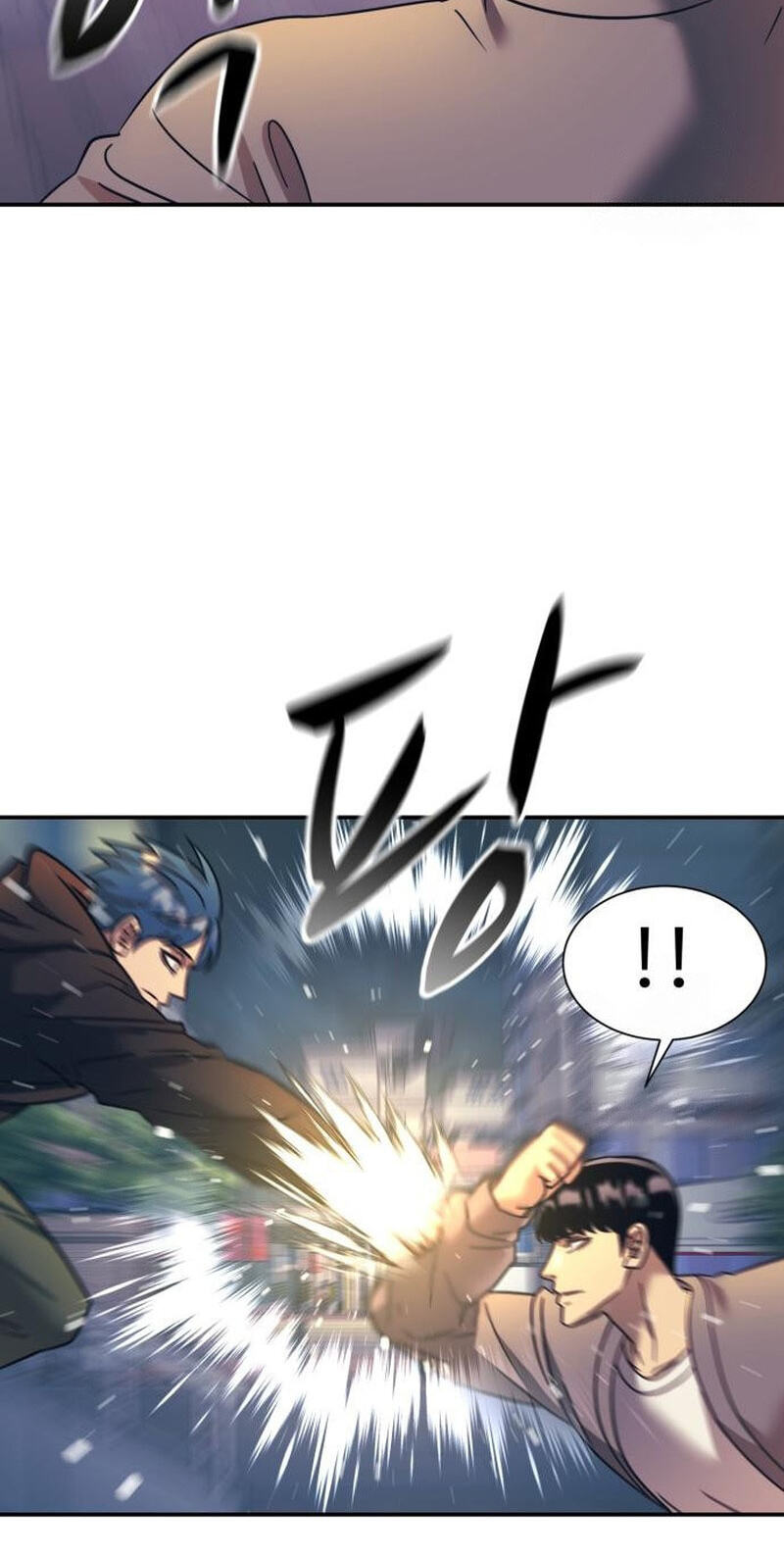 I am Unbeatable Chapter 60 page 65 - 