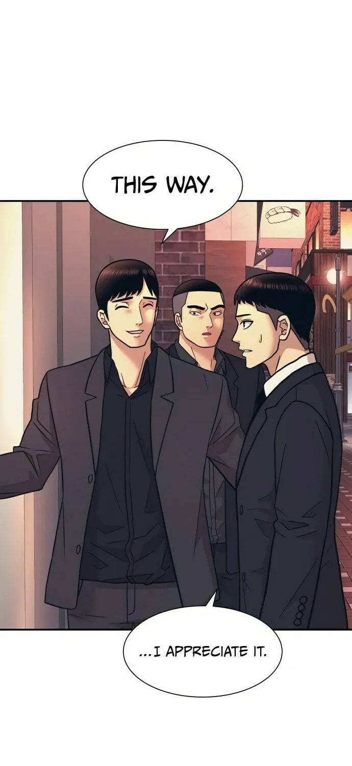 I am Unbeatable Chapter 7 page 19 - 