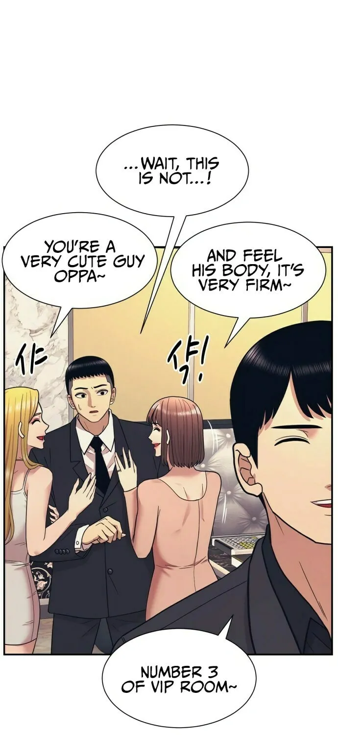 I am Unbeatable Chapter 7 page 27 - 