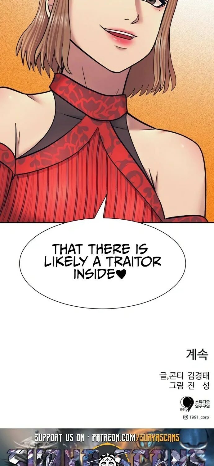 I am Unbeatable Chapter 7 page 83 - 