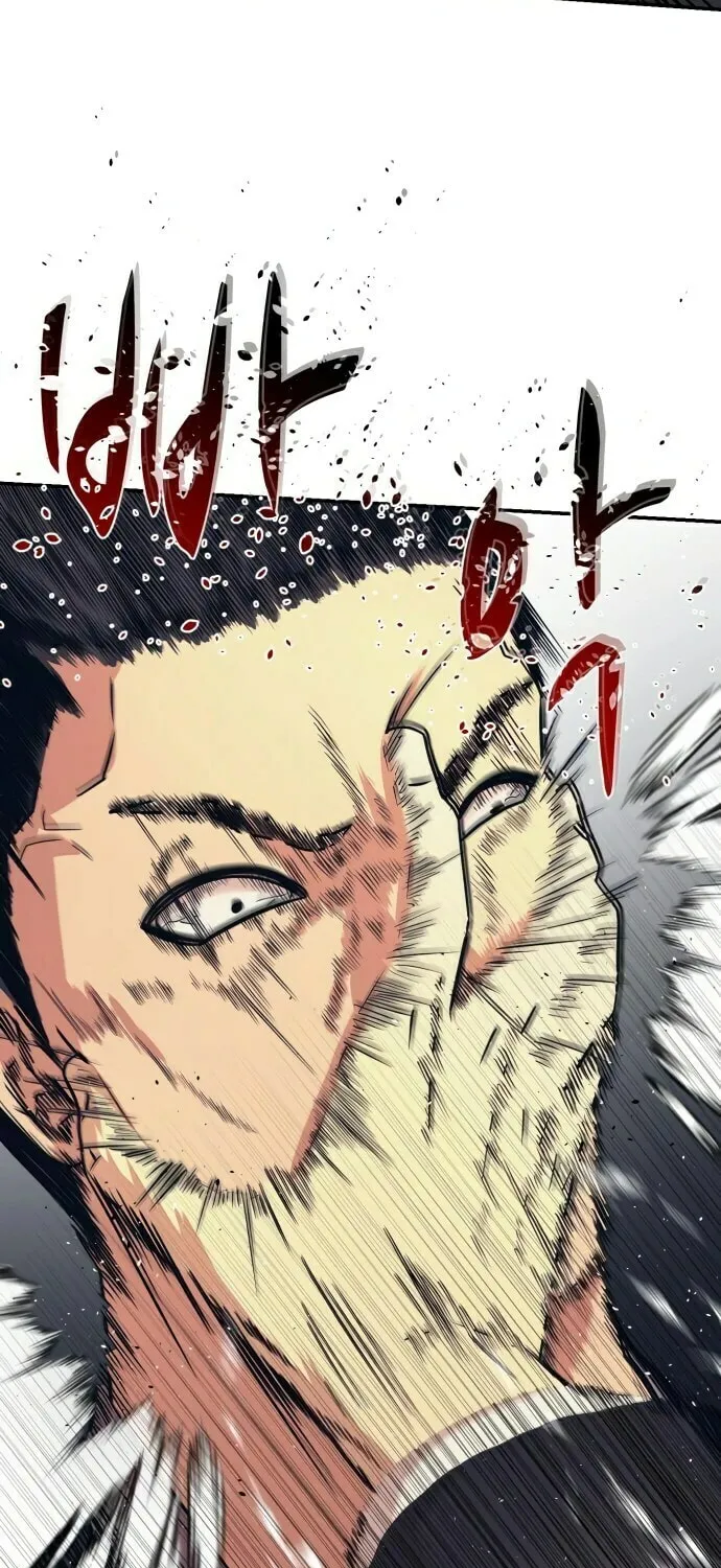 I am Unbeatable Chapter 8 page 52 - 