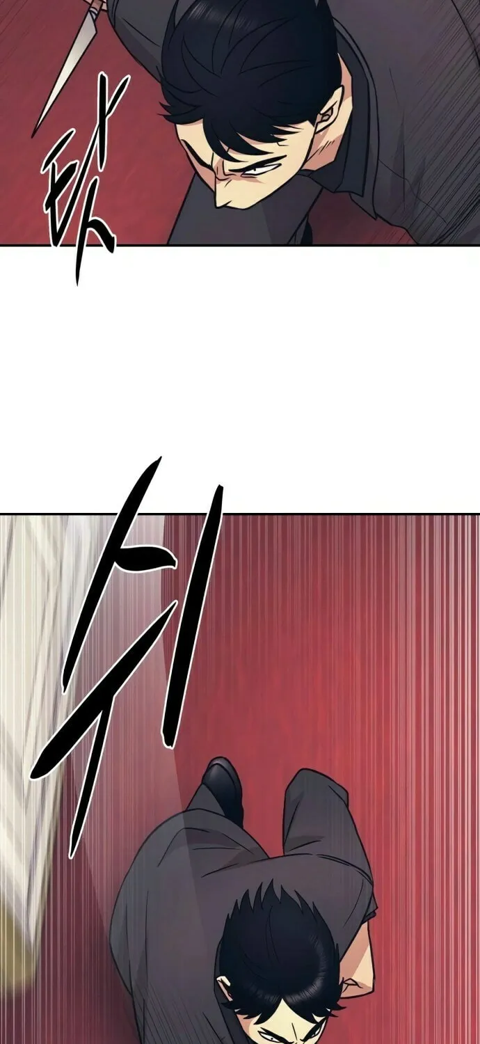 I am Unbeatable Chapter 8 page 58 - 