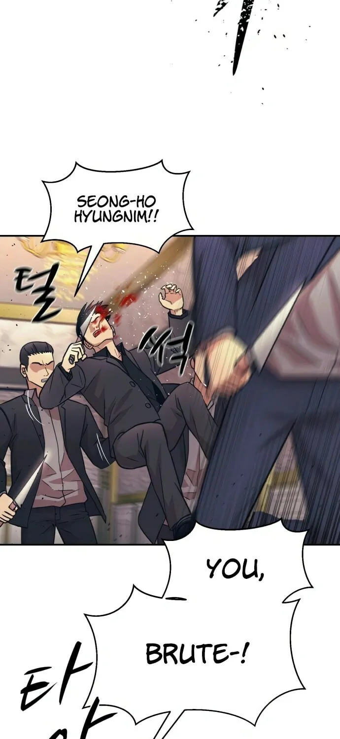 I am Unbeatable Chapter 8 page 61 - 