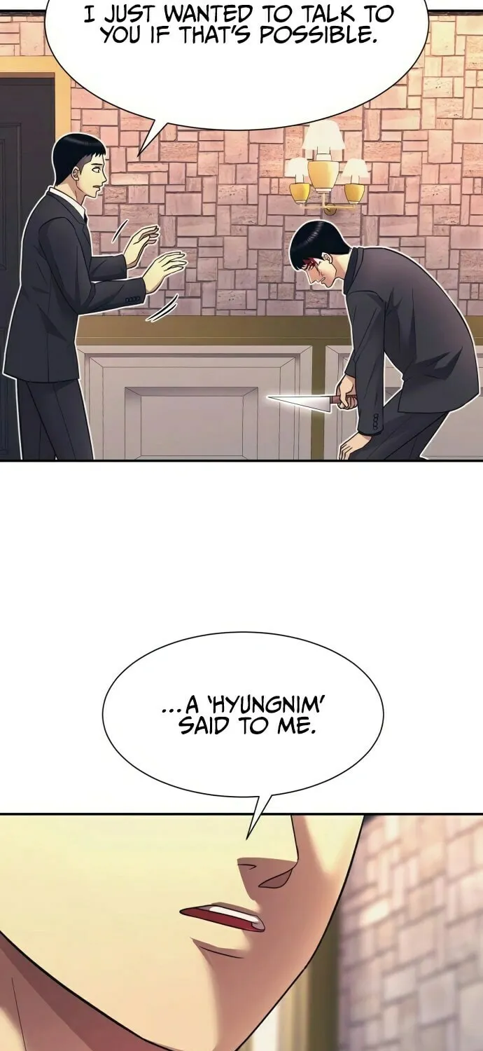 I am Unbeatable Chapter 8 page 83 - 