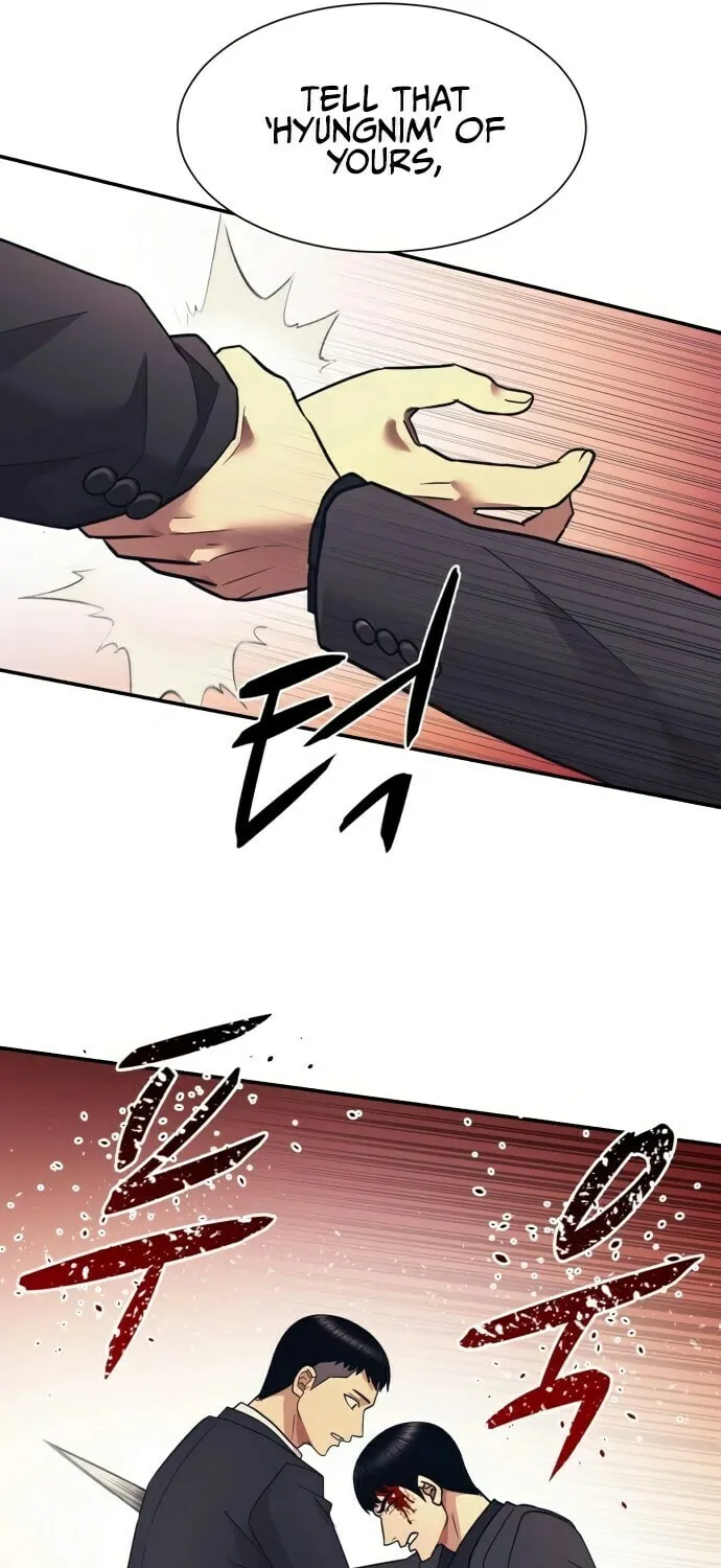 I am Unbeatable Chapter 8 page 88 - 