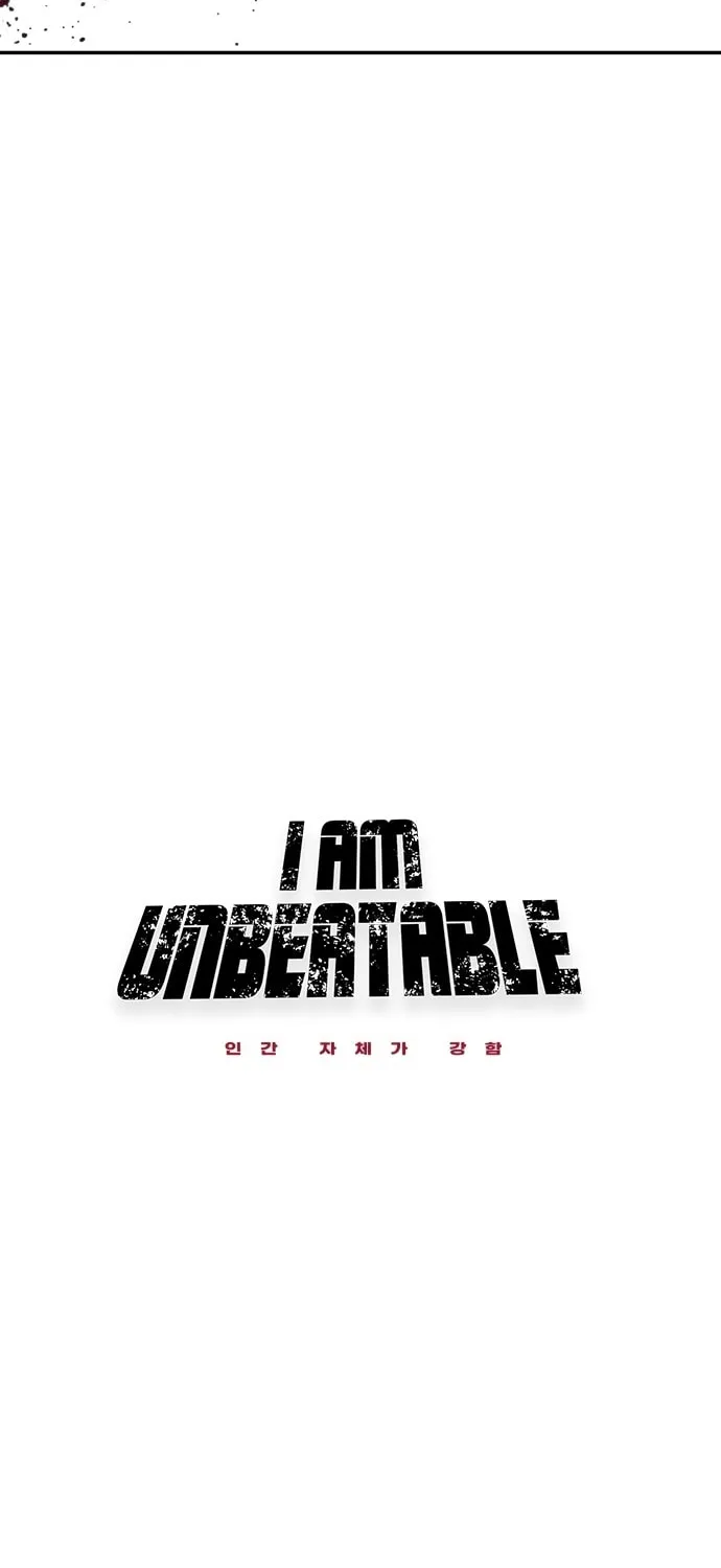 I am Unbeatable Chapter 9 page 5 - 