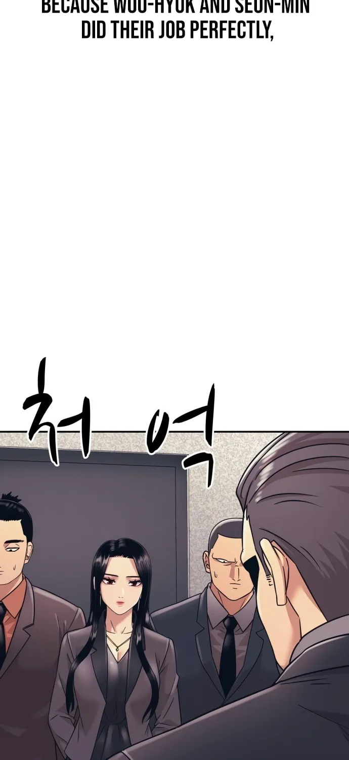 I am Unbeatable Chapter 9 page 43 - 