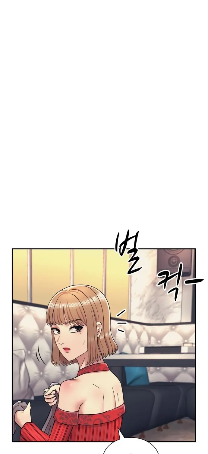 I am Unbeatable Chapter 9 page 6 - 