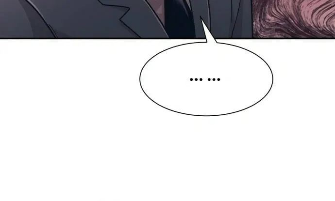 I am Unbeatable Chapter 9 page 68 - 