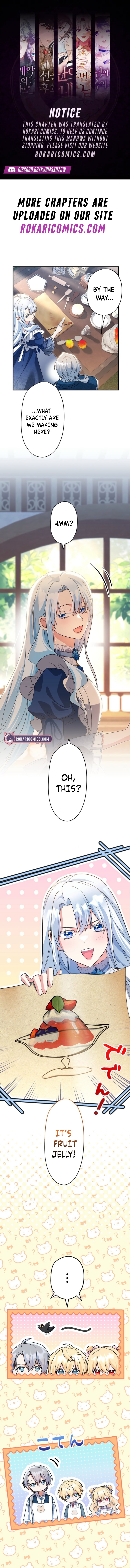 I Awakened as the Most Fearsome Stepmother?! Chapter 11 page 1 - 
