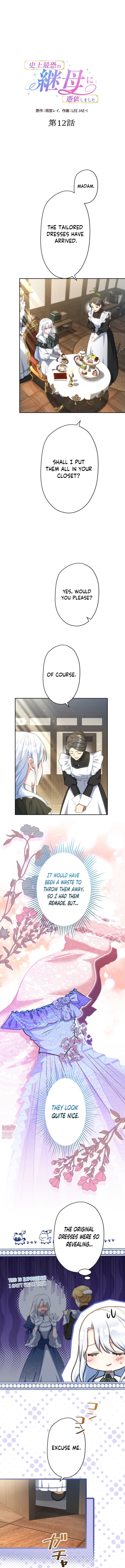 I Awakened as the Most Fearsome Stepmother?! Chapter 12 page 3 - 