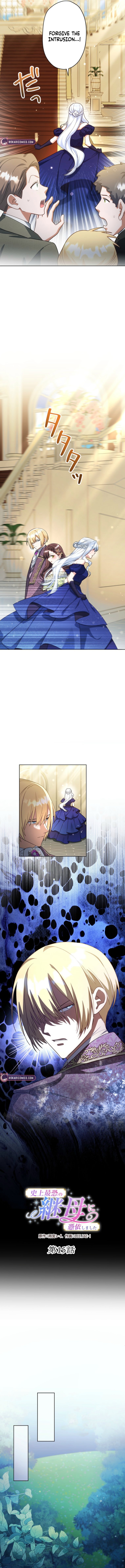 I Awakened as the Most Fearsome Stepmother?! Chapter 15 page 2 - 