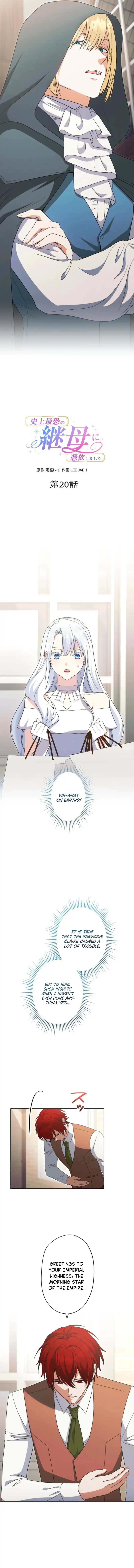 I Awakened as the Most Fearsome Stepmother?! Chapter 20 page 2 - 