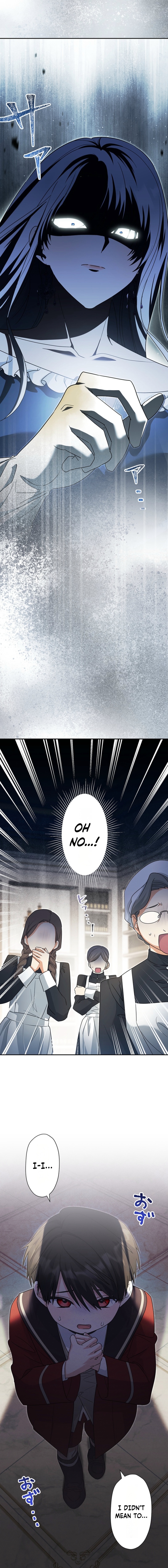 I Awakened as the Most Fearsome Stepmother?! Chapter 4 page 2 - 