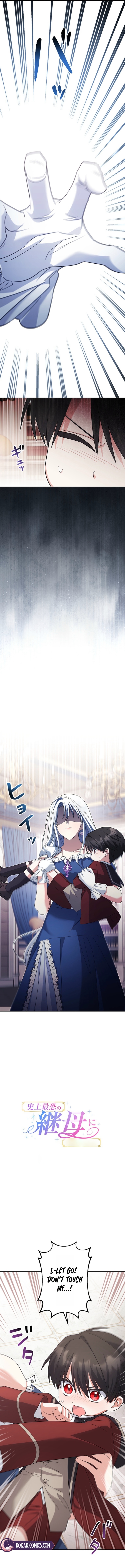 I Awakened as the Most Fearsome Stepmother?! Chapter 4 page 3 - 
