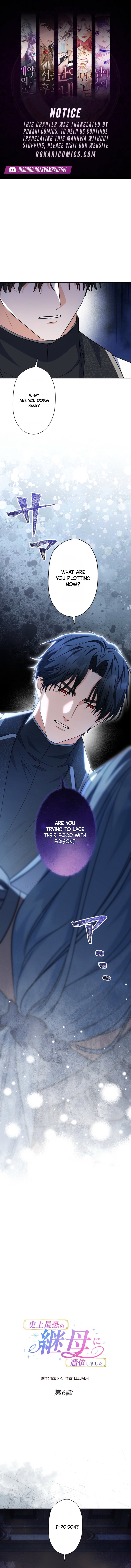 I Awakened as the Most Fearsome Stepmother?! Chapter 6 page 1 - 