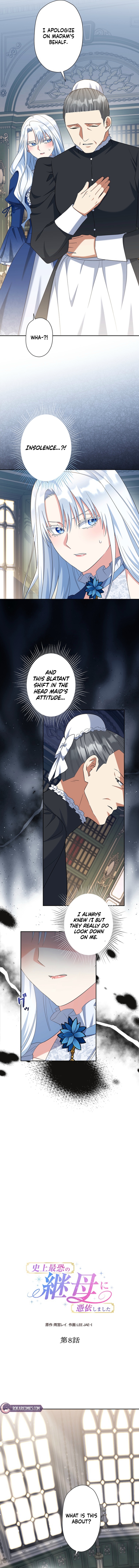 I Awakened as the Most Fearsome Stepmother?! Chapter 8 page 2 - 