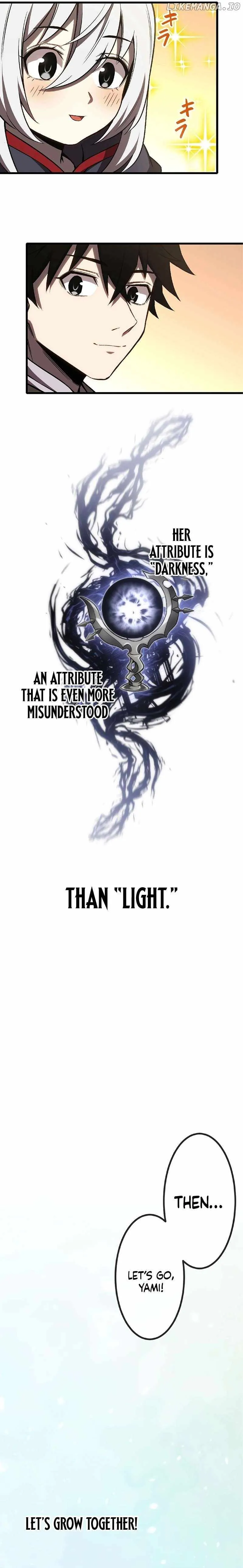 I Awakened the Garbage Attribute "Light Magic" and a Laser Came Out Chapter 26 page 16 - 