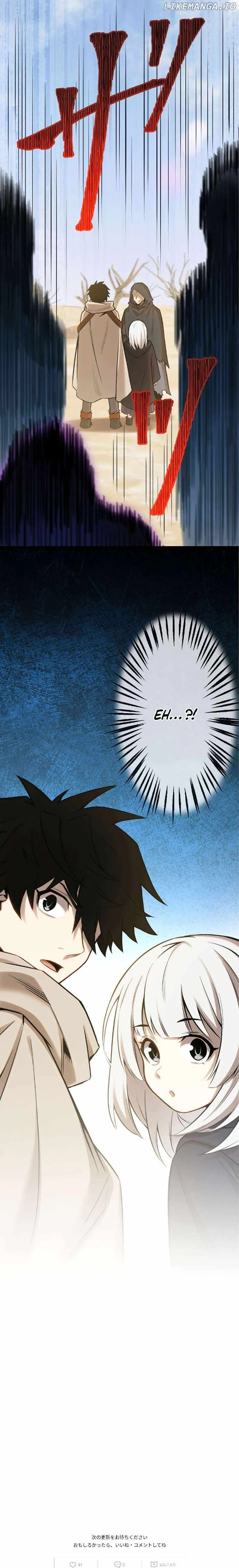 I Awakened the Garbage Attribute "Light Magic" and a Laser Came Out Chapter 44 page 9 - 