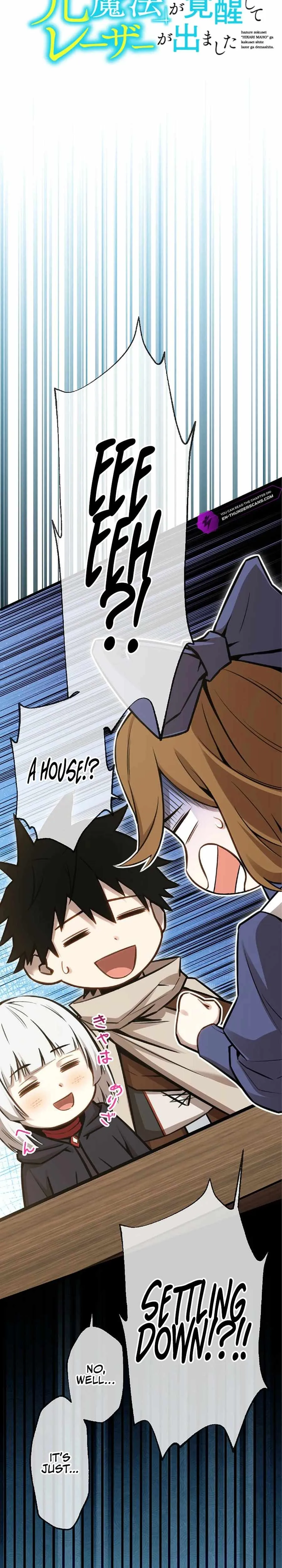 I Awakened the Garbage Attribute "Light Magic" and a Laser Came Out Chapter 59 page 9 - 