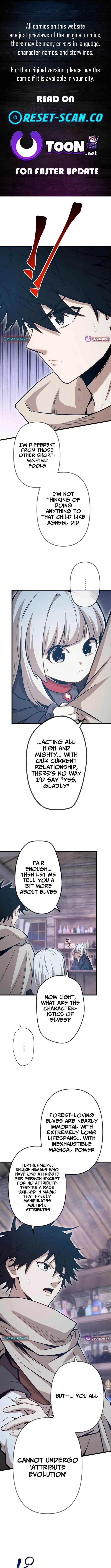 I Awakened the Garbage Attribute "Light Magic" and a Laser Came Out Chapter 70 page 1 - 
