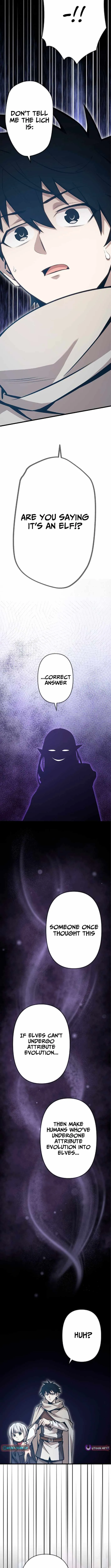 I Awakened the Garbage Attribute "Light Magic" and a Laser Came Out Chapter 70 page 4 - 