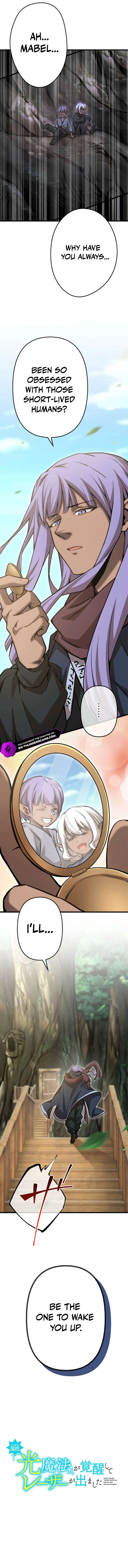 I Awakened the Garbage Attribute "Light Magic" and a Laser Came Out Chapter 72 page 6 - 