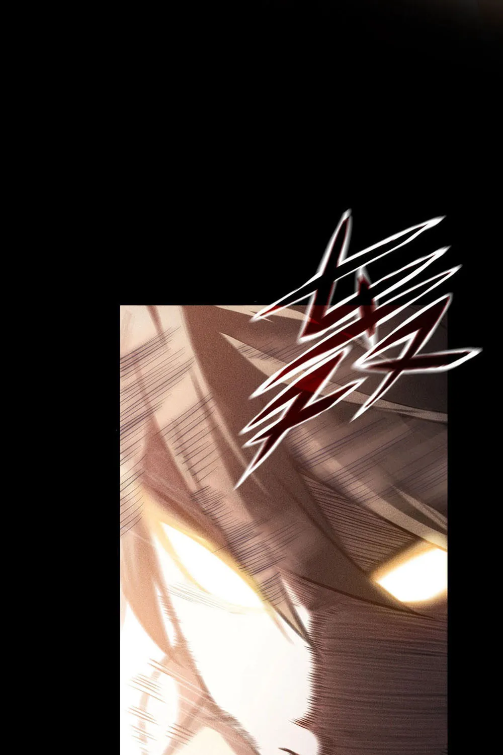 I Awoke as a God After Auto Battling For a Million Years Chapter 0.5 page 6 - 