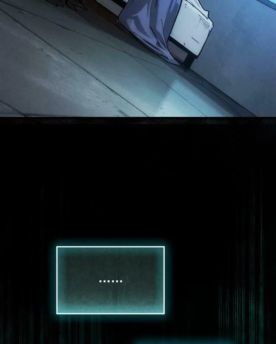 I Awoke as a God After Auto Battling For a Million Years Chapter 1 page 48 - 