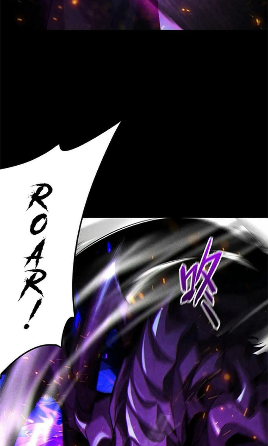 I Awoke as a God After Auto Battling For a Million Years Chapter 10 page 13 - 