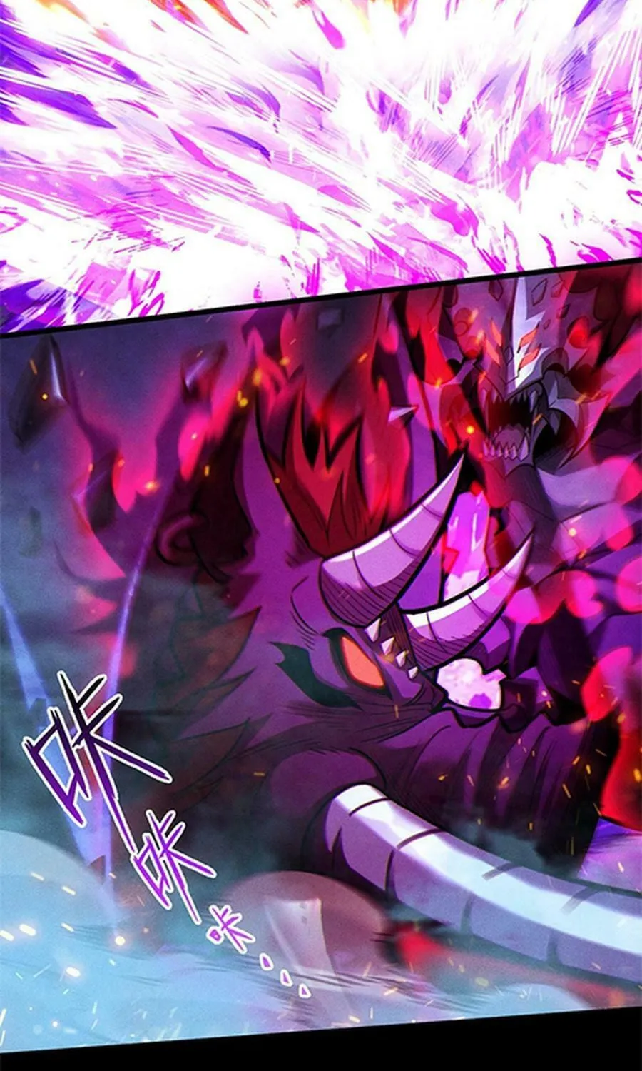 I Awoke as a God After Auto Battling For a Million Years Chapter 10 page 15 - 