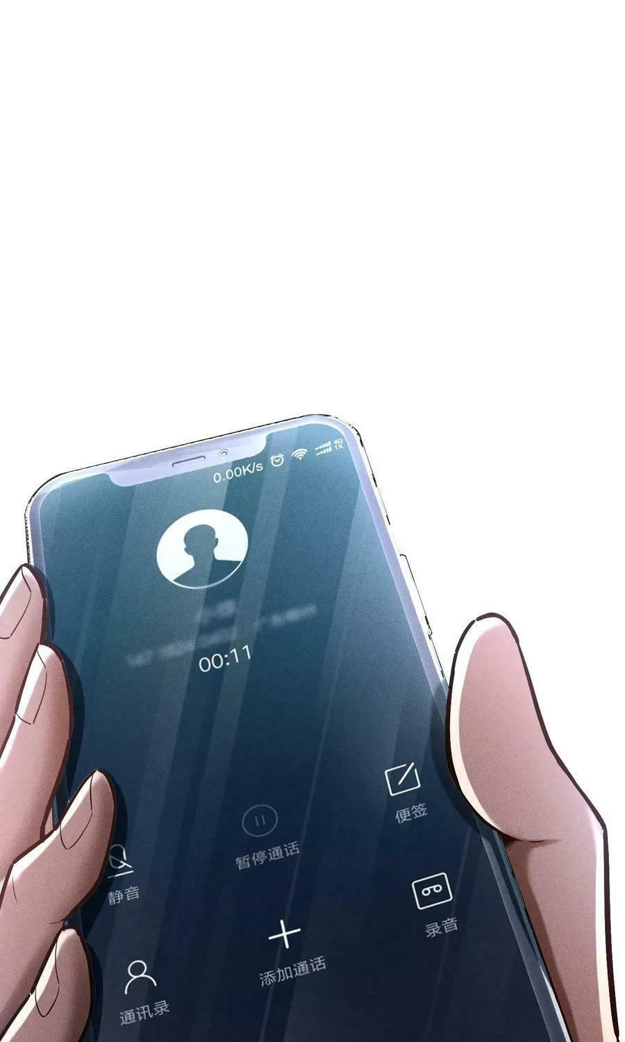 I Awoke as a God After Auto Battling For a Million Years Chapter 11 page 28 - 