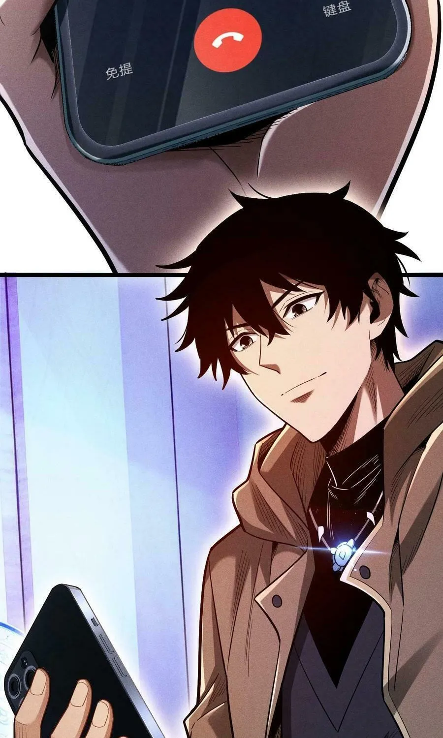 I Awoke as a God After Auto Battling For a Million Years Chapter 11 page 29 - 